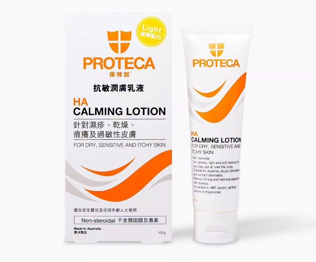 PROTECA - 抗敏潤膚乳液 100g